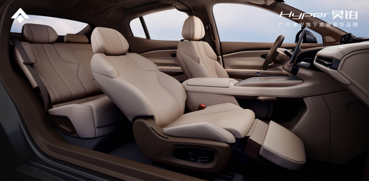 d53fe0325a0c3fe706674692ac9942fd.png 【配图待更新】21.39万-32.99万!精英家庭首选,昊铂HT高光上市1886.png