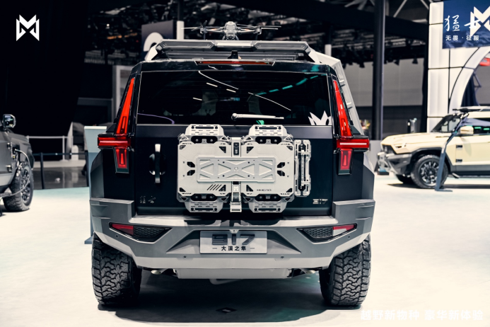 bd3eee5f0fc58fc83f18d14d3ee44dbb.png 配图版【广州车展新闻通稿】5款猛士917列阵亮相 看广州车展千万别错过(1)1777.png