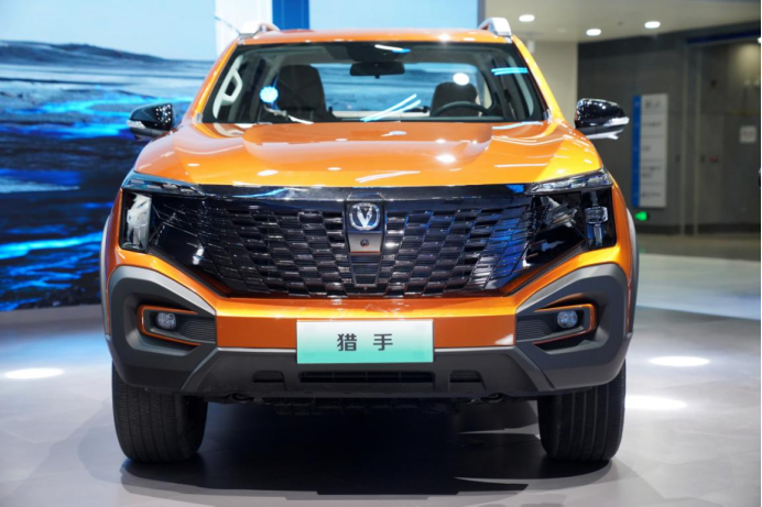 【新闻稿】引领新能源皮卡价值进阶，全球首款超级增程皮卡长安猎手震撼亮相2242.png