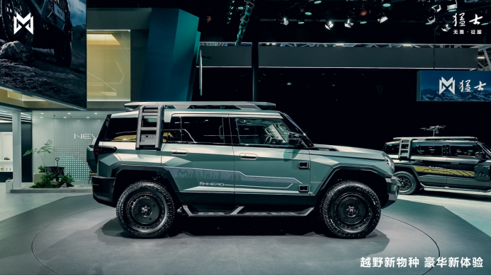 32945037a6e638c48057dd9374899197.png 配图版【广州车展新闻通稿】5款猛士917列阵亮相 看广州车展千万别错过(1)1834.png