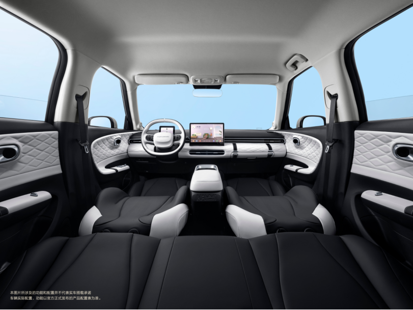 【新闻稿】东风纳米清新之风扑面而来 纳米01这次要重新定义国民车1256.png