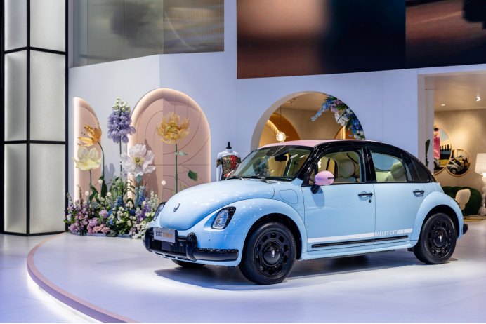 aaf04e8a13383f86998dd6673e22b309.png 【新闻稿-新】“独一无二”的美力绽放!2023广州车展欧拉品牌坦诚发声!-11.17v31380.png