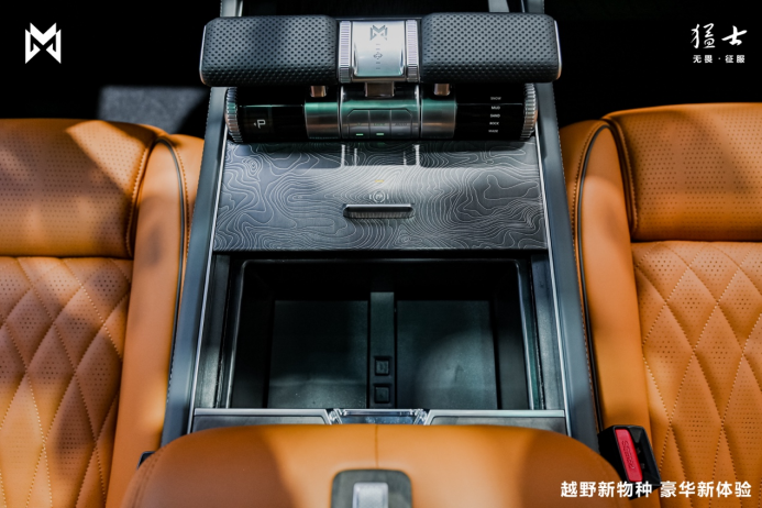 325837080d6edfb03afa49cd96616bdb.png 配图版【广州车展新闻通稿】5款猛士917列阵亮相 看广州车展千万别错过(1)1898.png