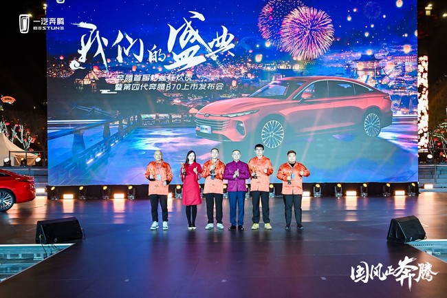 4c2da0d72d447c02836107dfb371cb5c.jpg QQ图片20231208220637.jpg