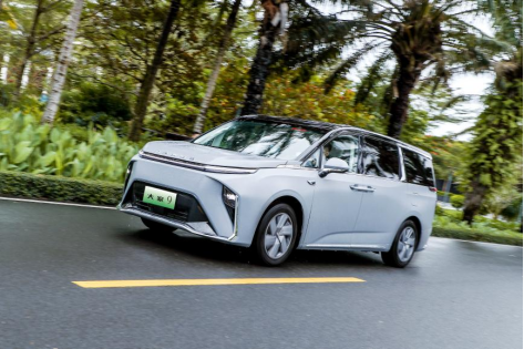 77225688ebbb8e6cc70d46f6deed261a.png 【上汽大通MAXUS新闻稿】共建绿色低碳未来,上汽大通MAXUS大家MIFA氢、大家9、大家5携手亮相2023世界新能源汽车大会1476.png