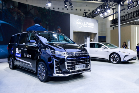 858849ae6b5f6357ee1a3c2f8f4fcee0.png 【上汽大通MAXUS新闻稿】共建绿色低碳未来,上汽大通MAXUS大家MIFA氢、大家9、大家5携手亮相2023世界新能源汽车大会1147.png