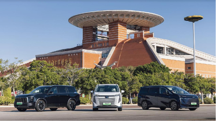 ea9c5207fb2ec7573ae54f267b1bb92f.png fin【年终盘点】以高质量发展带动高质量转型,传祺2023“含金量”和“含新量”同在2504.png