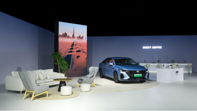 89c6eef4b7dd0c4402ea0c217cf873ab.png 【新闻稿】风云A8上市新闻稿2868.png