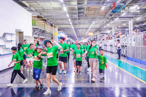 奔赴山海 一起开炮 长城炮助力2024长城汽车智慧工厂马拉松燃情开跑 奔赴山海 一起开炮 长城炮助力2024长城汽车智慧工厂马拉松燃情开跑