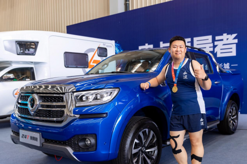 奔赴山海 一起开炮 长城炮助力2024长城汽车智慧工厂马拉松燃情开跑 奔赴山海 一起开炮 长城炮助力2024长城汽车智慧工厂马拉松燃情开跑