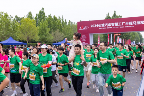 奔赴山海 一起开炮 长城炮助力2024长城汽车智慧工厂马拉松燃情开跑 奔赴山海 一起开炮 长城炮助力2024长城汽车智慧工厂马拉松燃情开跑
