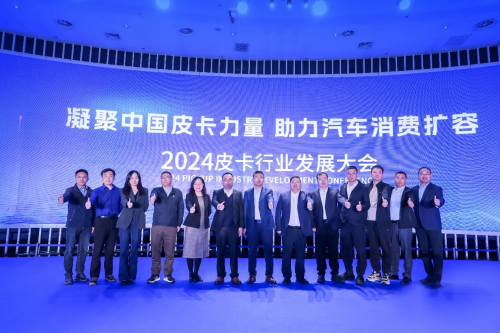 奔赴山海 一起开炮 长城炮助力2024长城汽车智慧工厂马拉松燃情开跑 奔赴山海 一起开炮 长城炮助力2024长城汽车智慧工厂马拉松燃情开跑