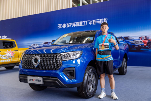 奔赴山海 一起开炮 长城炮助力2024长城汽车智慧工厂马拉松燃情开跑 奔赴山海 一起开炮 长城炮助力2024长城汽车智慧工厂马拉松燃情开跑