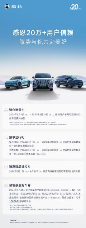 6e4c835d4c9e01acdda25df56d5f64c3.jpg 360截图20240531101912190.jpg