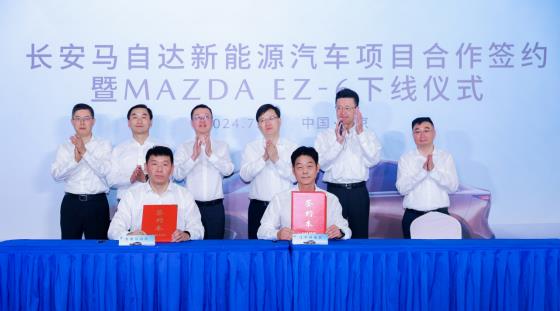 9aa6ea4a44abaedce3c97fc04d7ddbc6.jpg 360截图20240717192715587.jpg