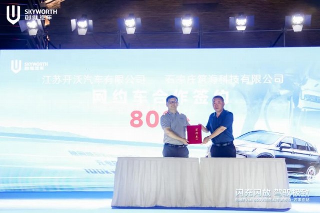 6241ed5f4c5bef0e6aac4d6e4e16fe30.jpg 360截图20240912224410013.jpg