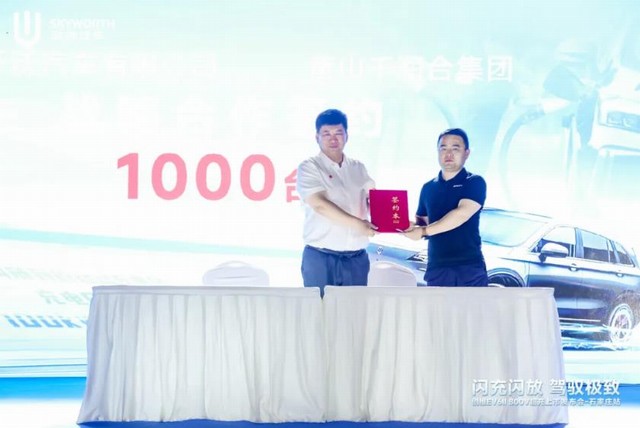 4107b24224d0c7028493c6ddf6d12b9f.jpg 360截图20240912224423291.jpg