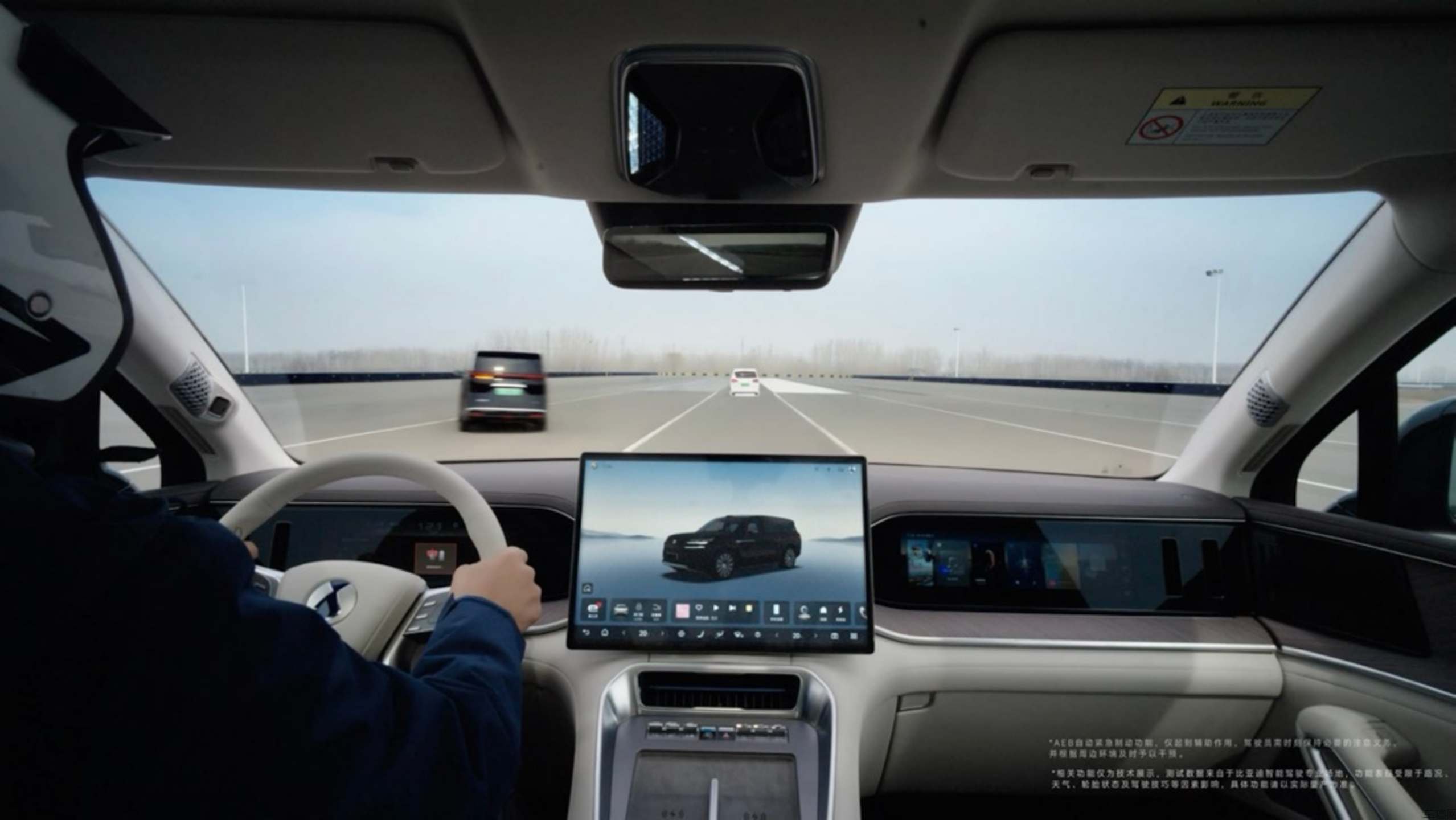 【上市新闻稿】科技重构旗舰SUV！腾势N9震撼上市不再低调， 38.98万元起-