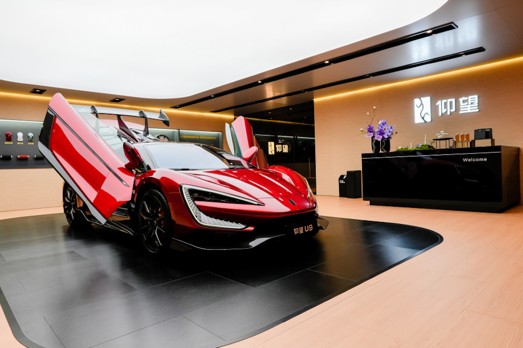 20250423_1745416030805909.png 仰望全系亮相上海车展 新车型全尺寸行政豪华SUV仰望U8L发布1619.png