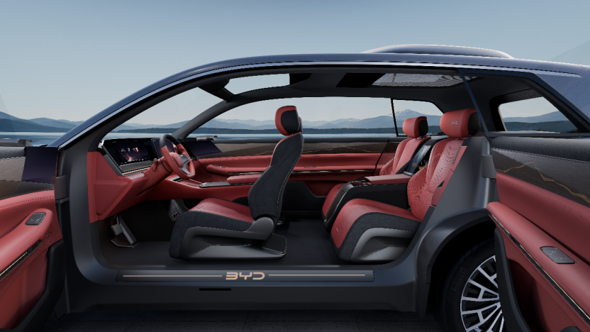 20250423_1745416853590850.png Dynasty-D王朝D级全尺寸概念车上海车展首秀,顶峰相见,诠释“中国向上”力量1826.png