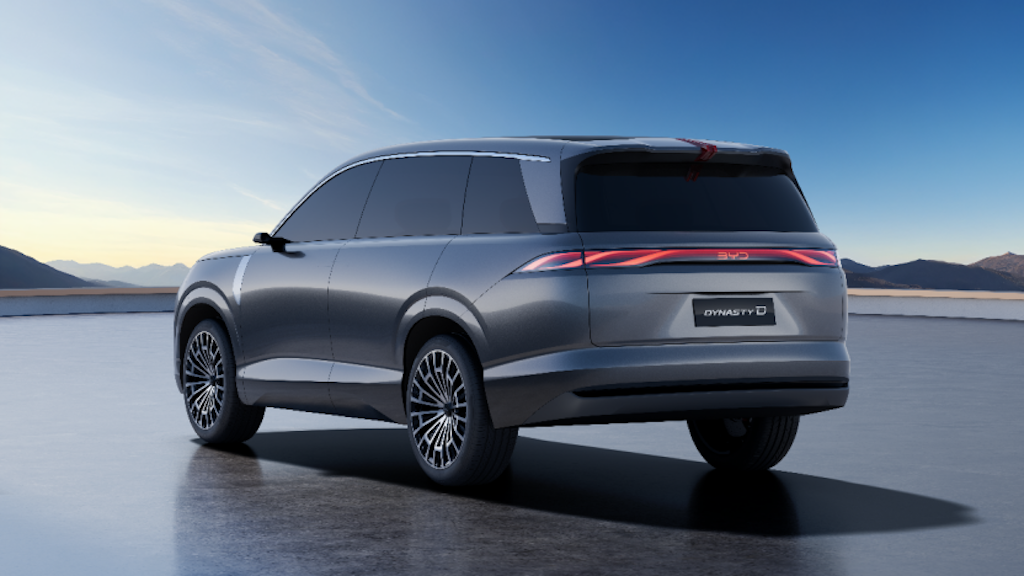20250423_1745416835924758.png Dynasty-D王朝D级全尺寸概念车上海车展首秀,顶峰相见,诠释“中国向上”力量1584.png