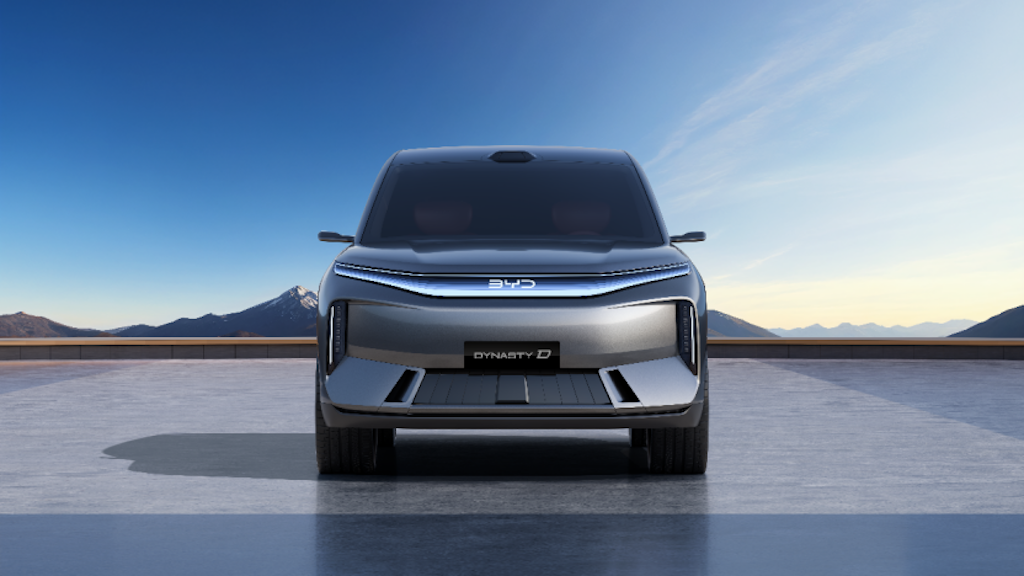 20250423_1745416810838850.png Dynasty-D王朝D级全尺寸概念车上海车展首秀,顶峰相见,诠释“中国向上”力量1364.png