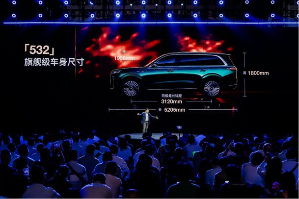 【新闻稿件】智享大六座旗舰SUV开启兑现，风云T11家庭品鉴日暨预售发布会圆满收