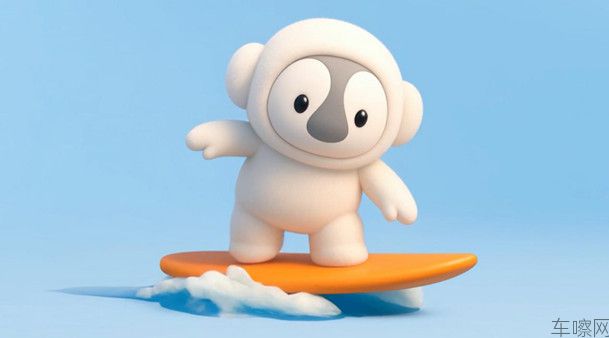 ★对外公开★【上市新闻稿】29.98万元-32.98万元！大六座安全豪华SUV腾