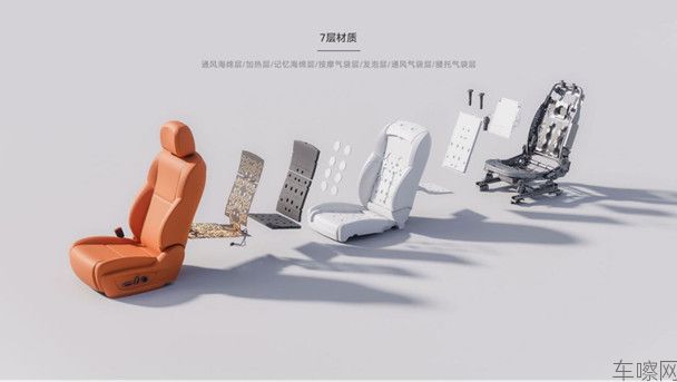 【新闻通稿】12-05锐胜M8正式上市，限时售价12.98万元起(1)833.j