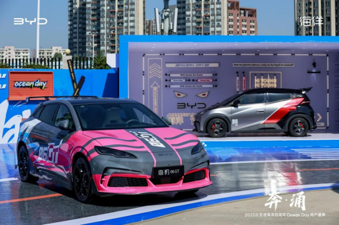 20251217_1765950536620671.png 累销超600万辆,达成四个百万成就,海洋8系双旗舰正式定名,海洋网四年硕果累累1319.png